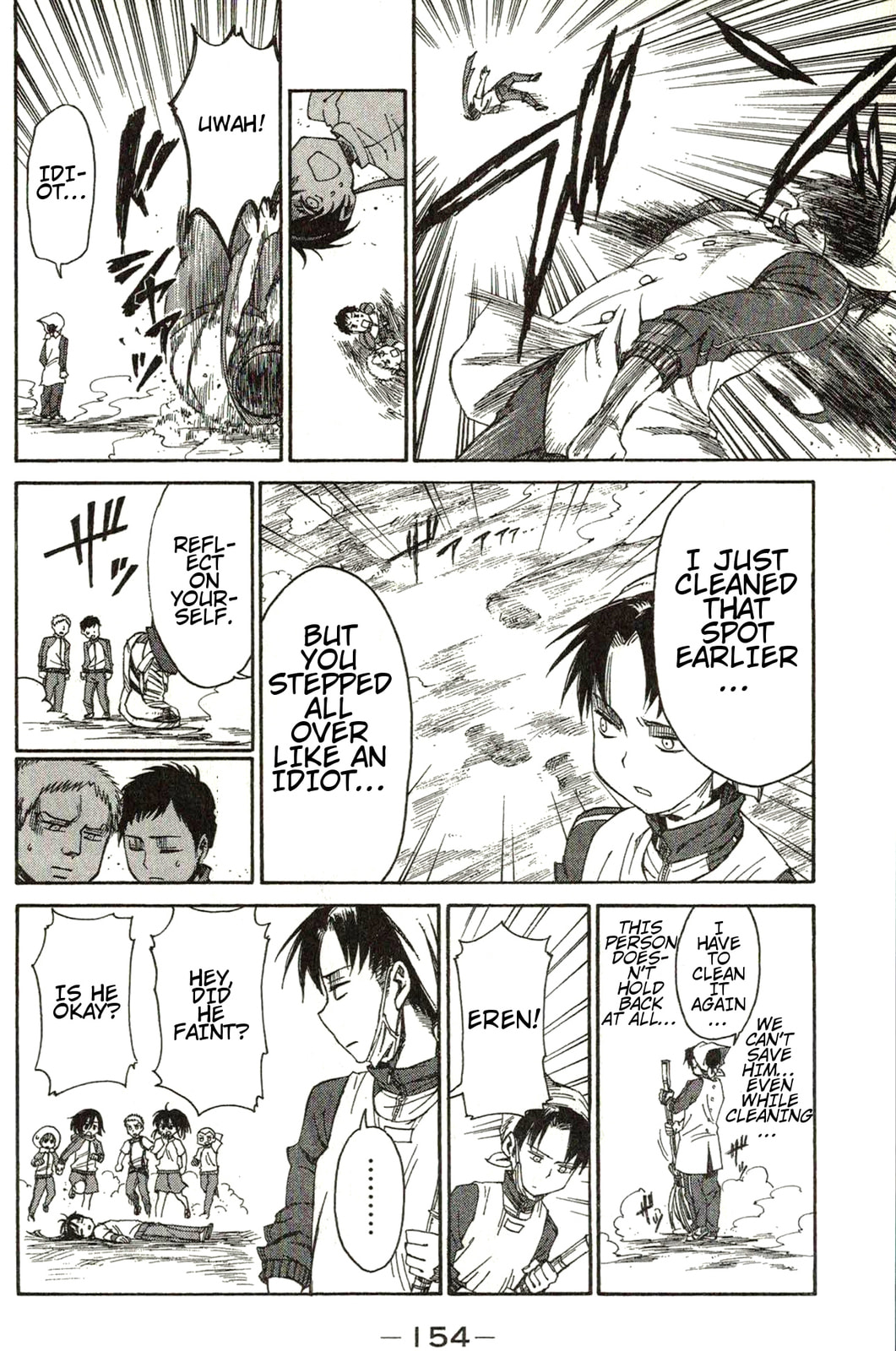 Read Attack on Titan: Junior High chapter 16 image 15 on Lezhin