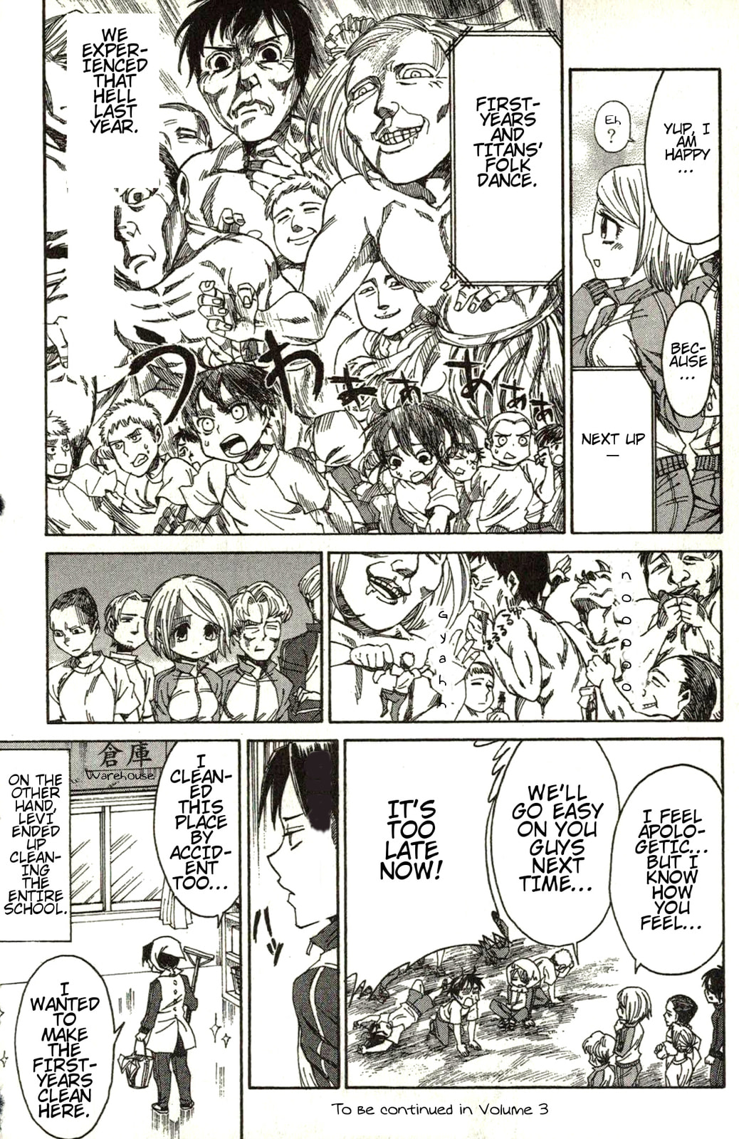 Read Attack on Titan: Junior High chapter 16 image 17 on Lezhin