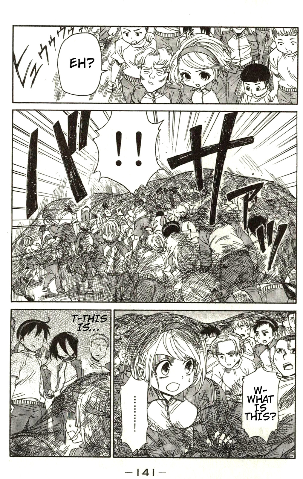 Read Attack on Titan: Junior High chapter 16 image 2 on Lezhin