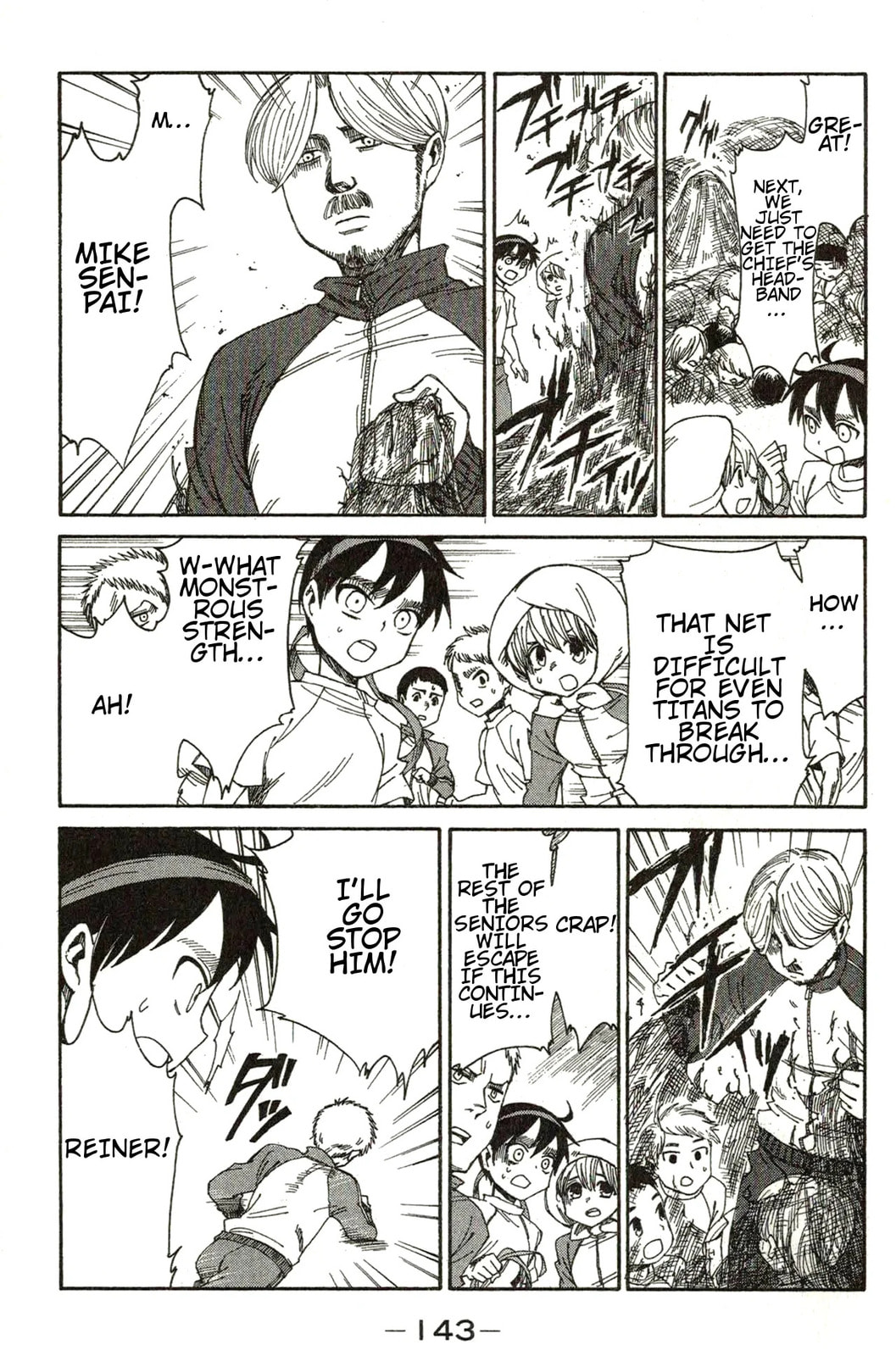 Read Attack on Titan: Junior High chapter 16 image 4 on Lezhin