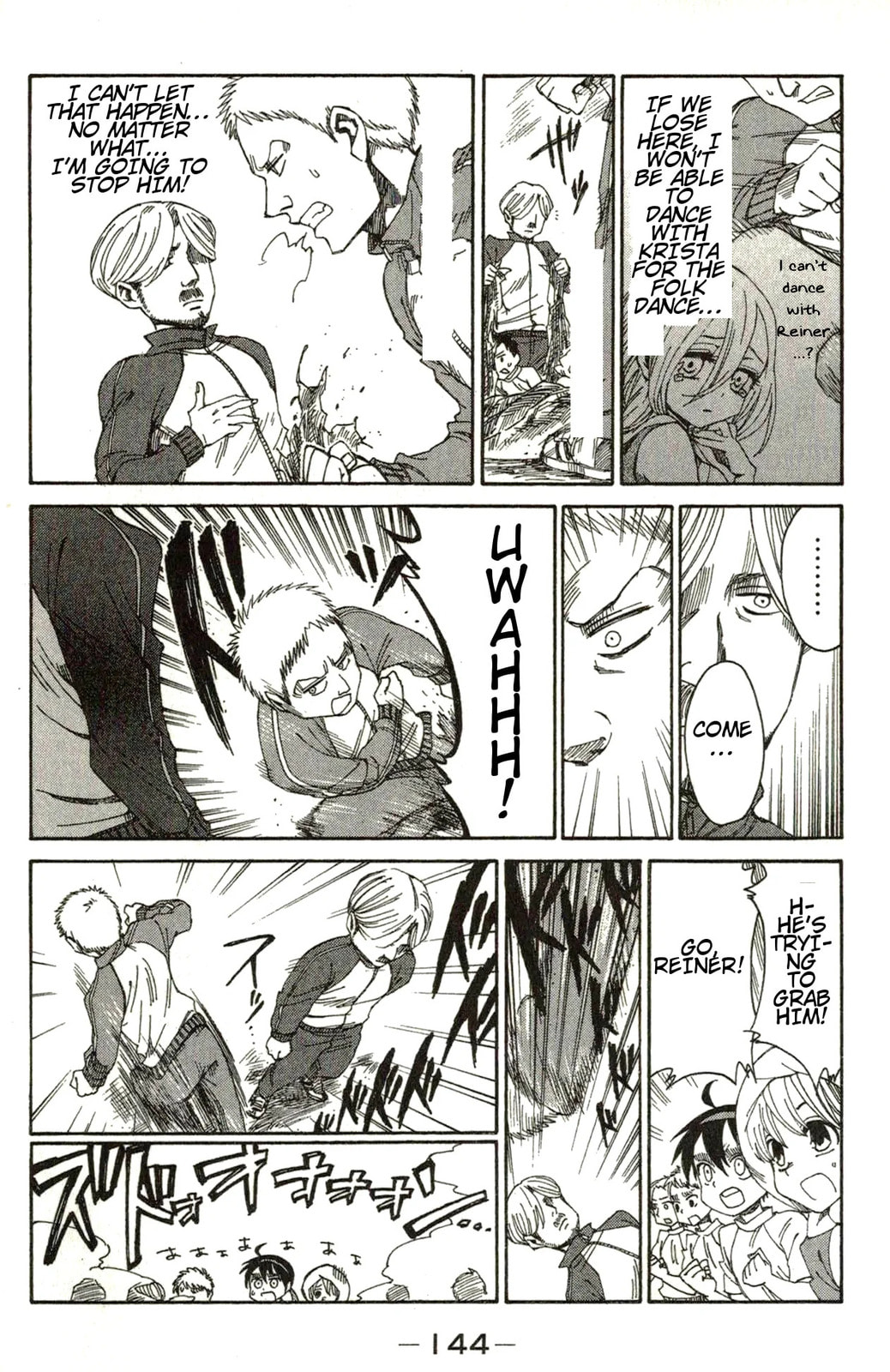 Read Attack on Titan: Junior High chapter 16 image 5 on Lezhin