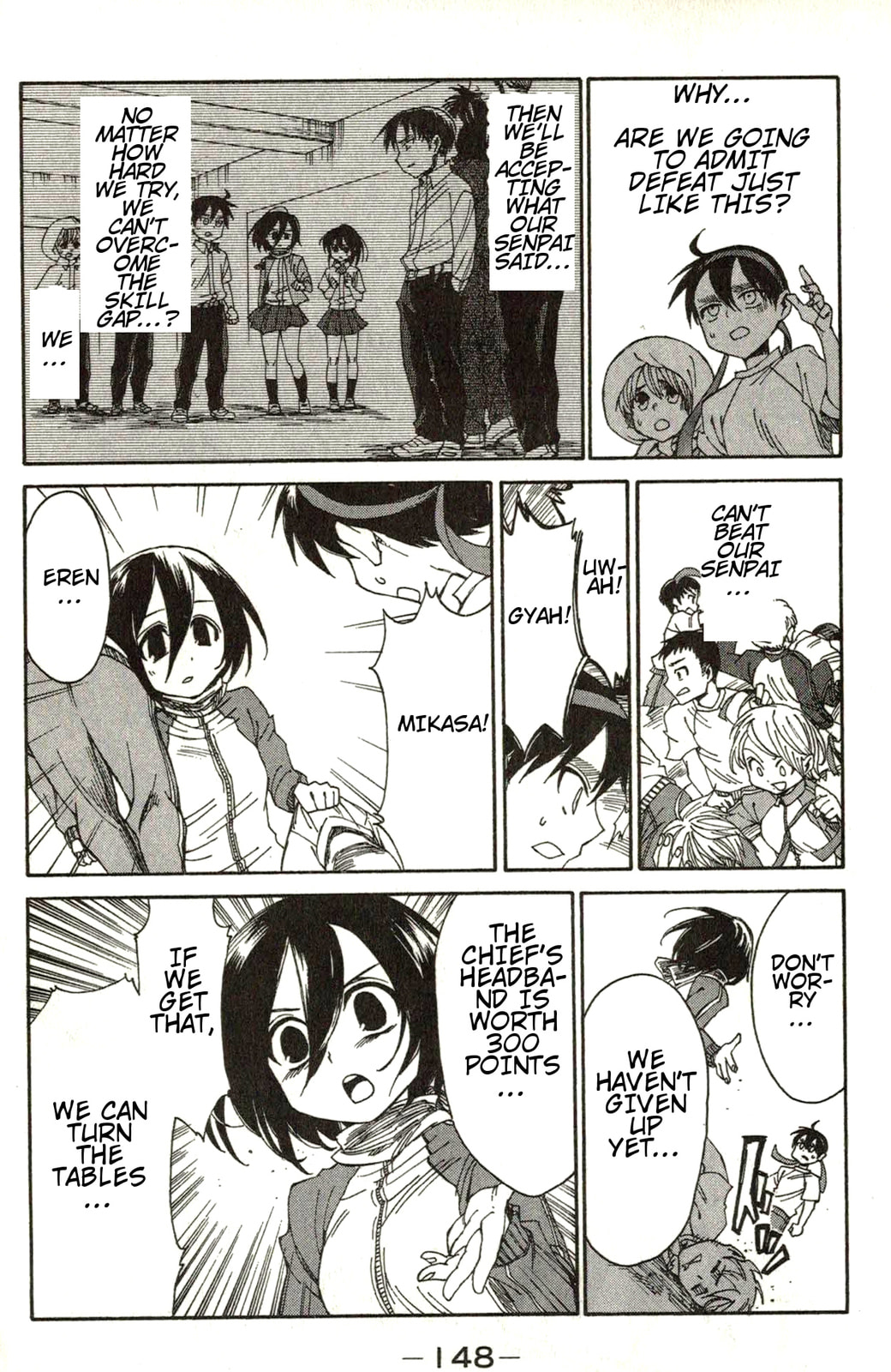 Read Attack on Titan: Junior High chapter 16 image 9 on Lezhin