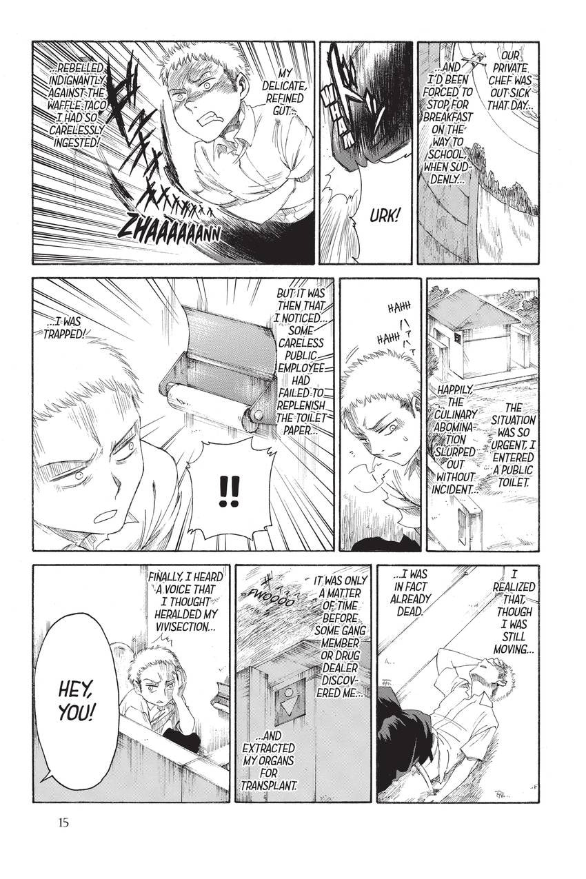 Read Attack on Titan: Junior High chapter 17 image 15 on Lezhin