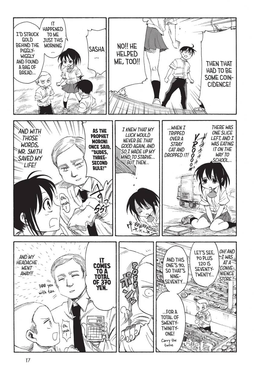 Read Attack on Titan: Junior High chapter 17 image 17 on Lezhin