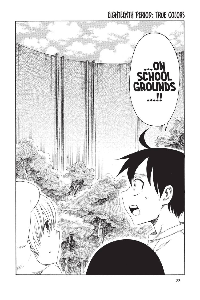 Read Attack on Titan: Junior High chapter 18 image 1 on Lezhin