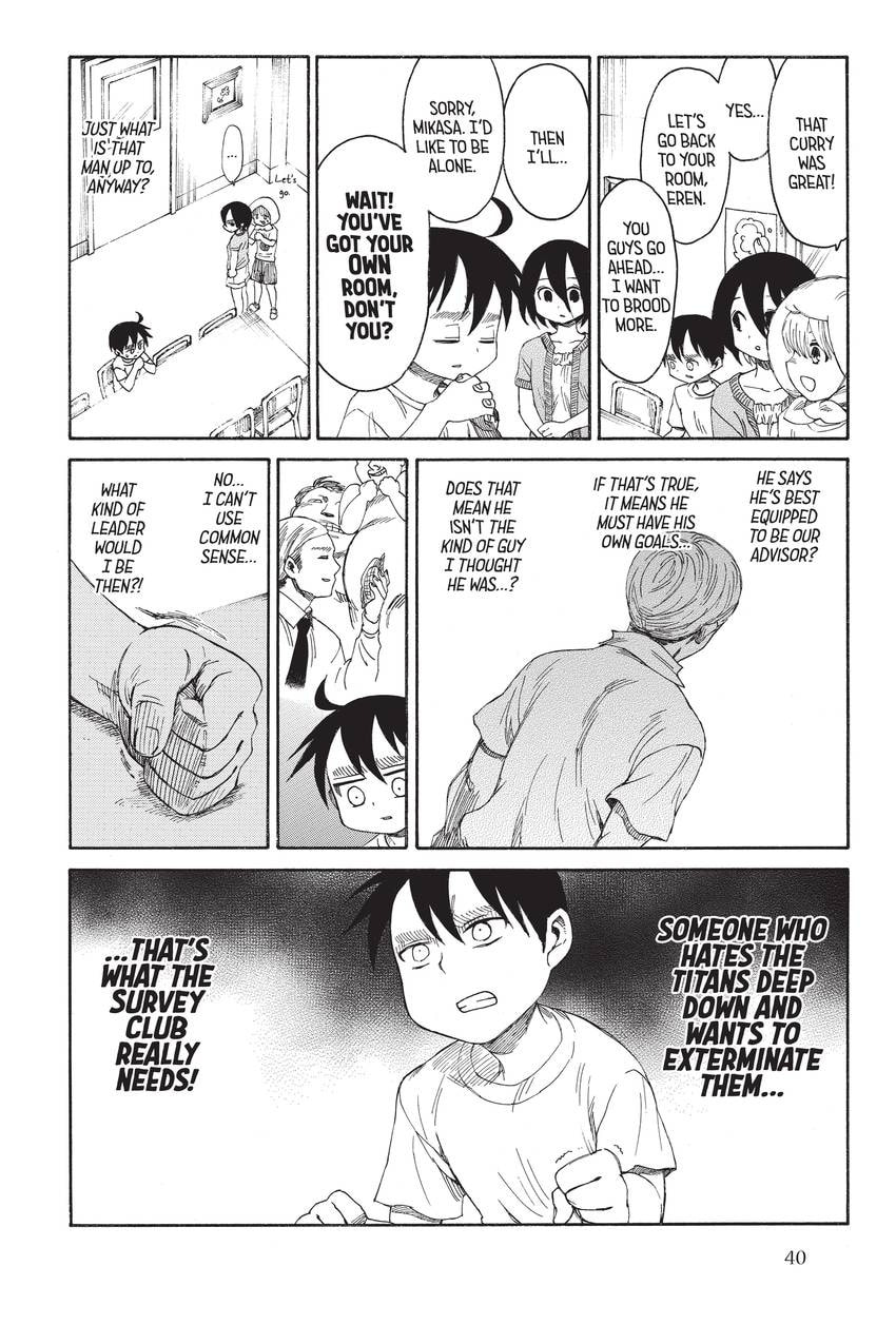 Read Attack on Titan: Junior High chapter 18 image 19 on Lezhin