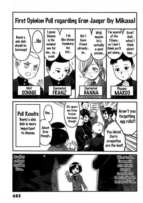 Read Attack on Titan: Junior High chapter 2.1 image 10 on Lezhin