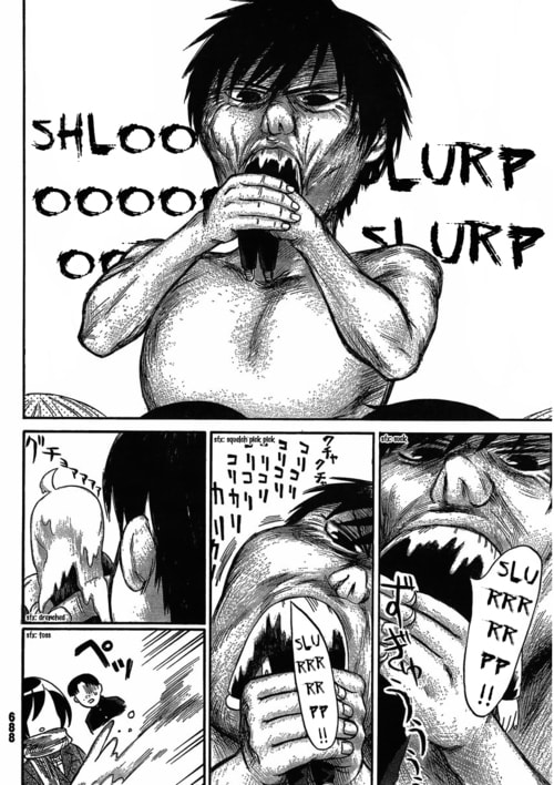 Read Attack on Titan: Junior High chapter 2.1 image 13 on Lezhin