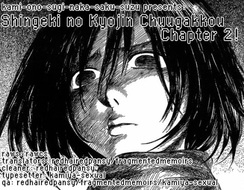 Read Attack on Titan: Junior High chapter 2.1 image 19 on Lezhin