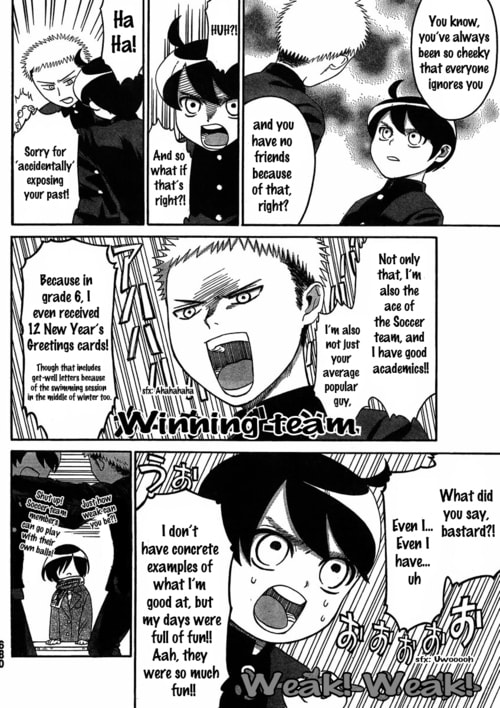 Read Attack on Titan: Junior High chapter 2.1 image 5 on Lezhin