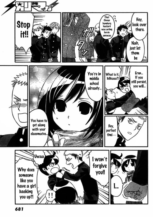 Read Attack on Titan: Junior High chapter 2.1 image 6 on Lezhin