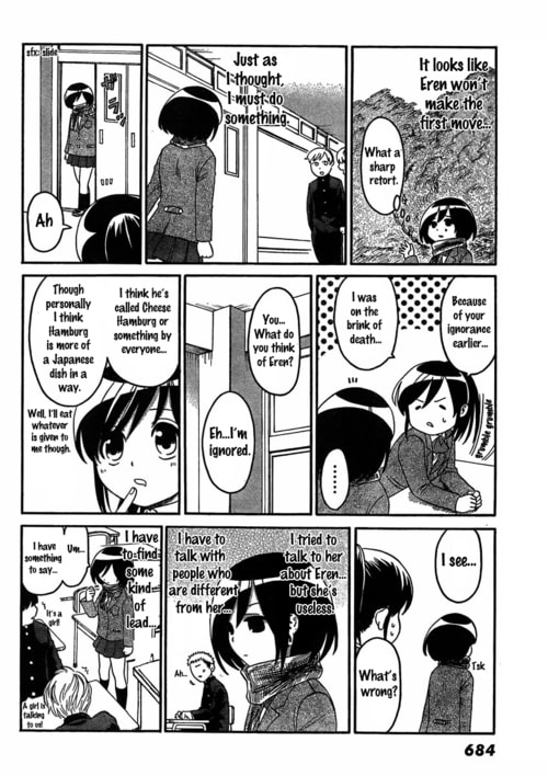 Read Attack on Titan: Junior High chapter 2.1 image 9 on Lezhin