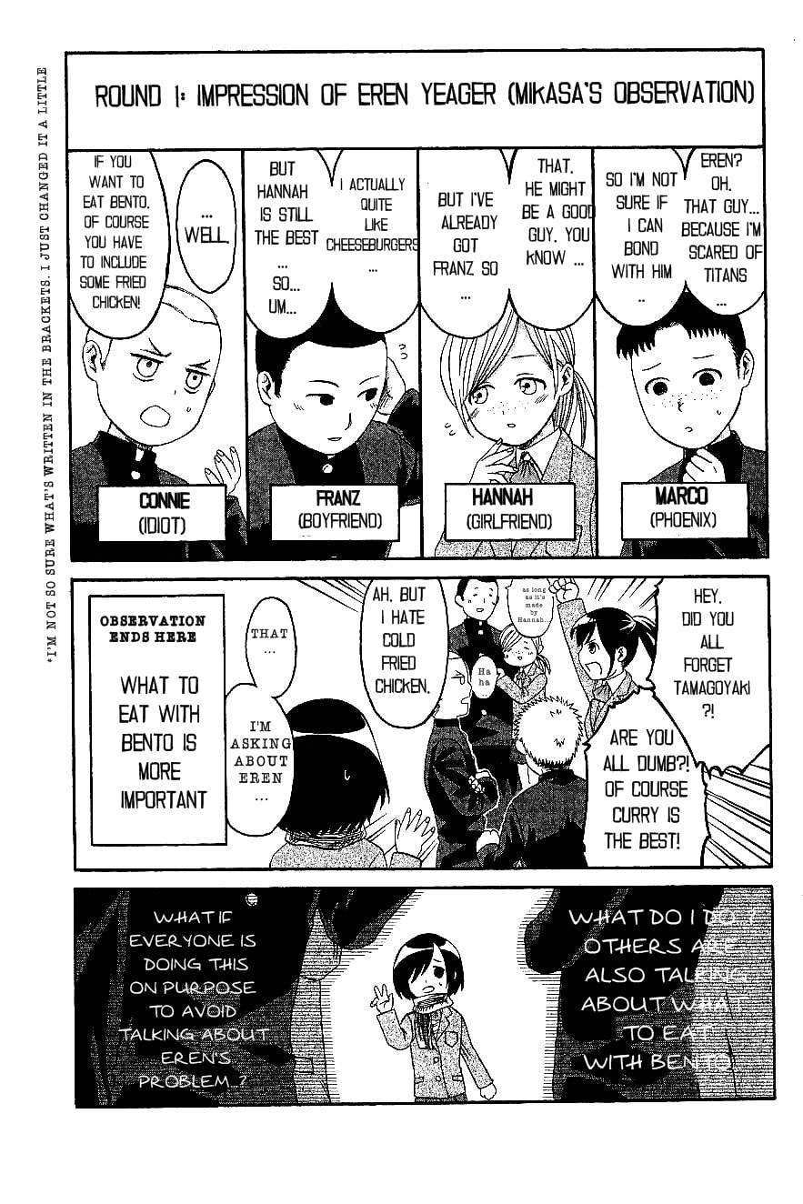 Read Attack on Titan: Junior High chapter 2 image 10 on Lezhin