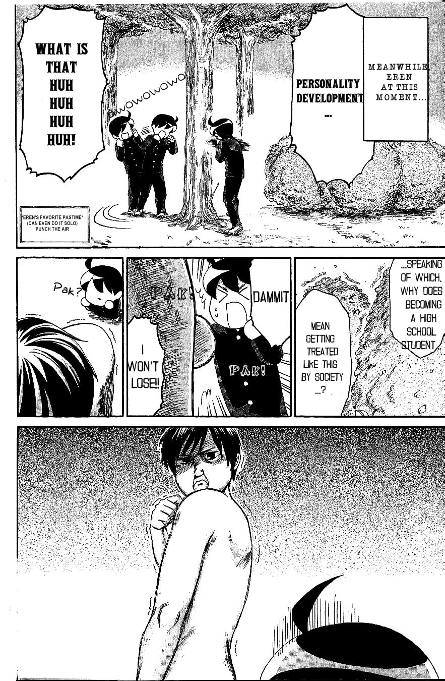 Read Attack on Titan: Junior High chapter 2 image 11 on Lezhin