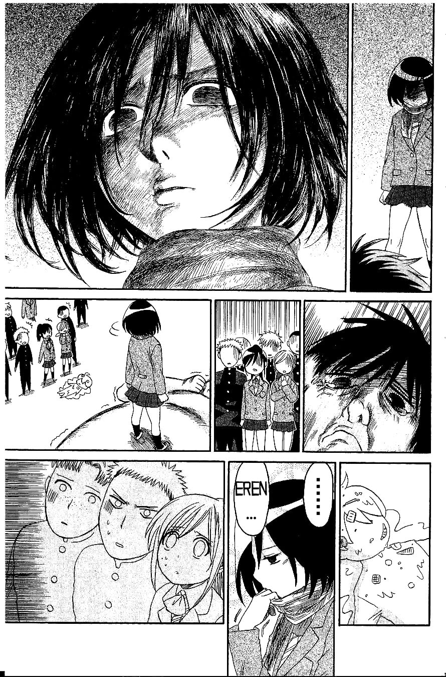 Read Attack on Titan: Junior High chapter 2 image 16 on Lezhin
