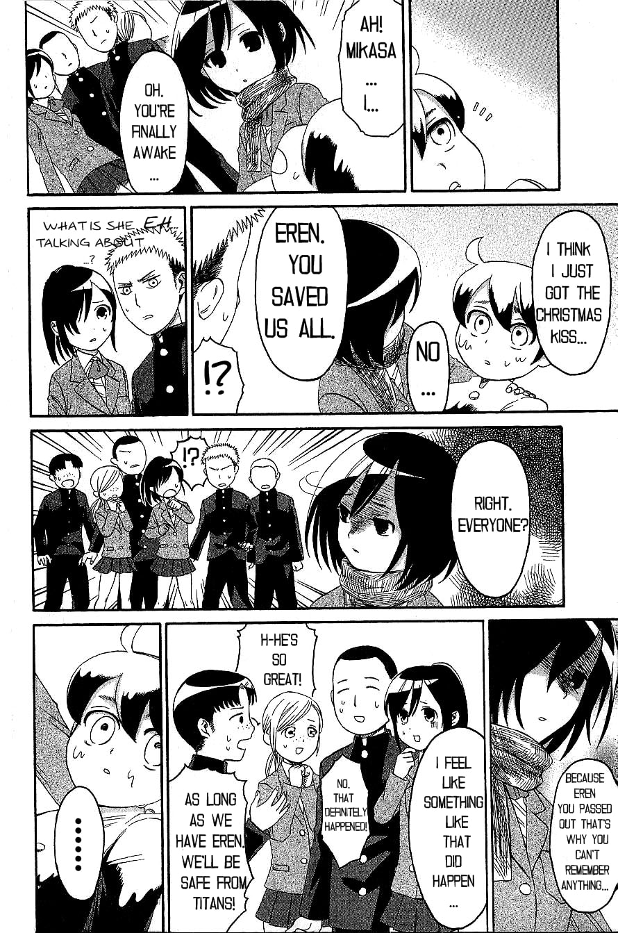 Read Attack on Titan: Junior High chapter 2 image 17 on Lezhin
