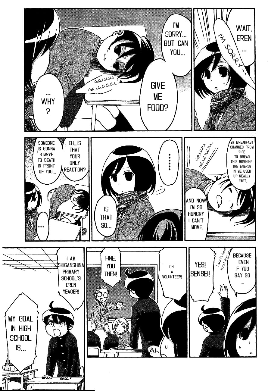 Read Attack on Titan: Junior High chapter 2 image 2 on Lezhin