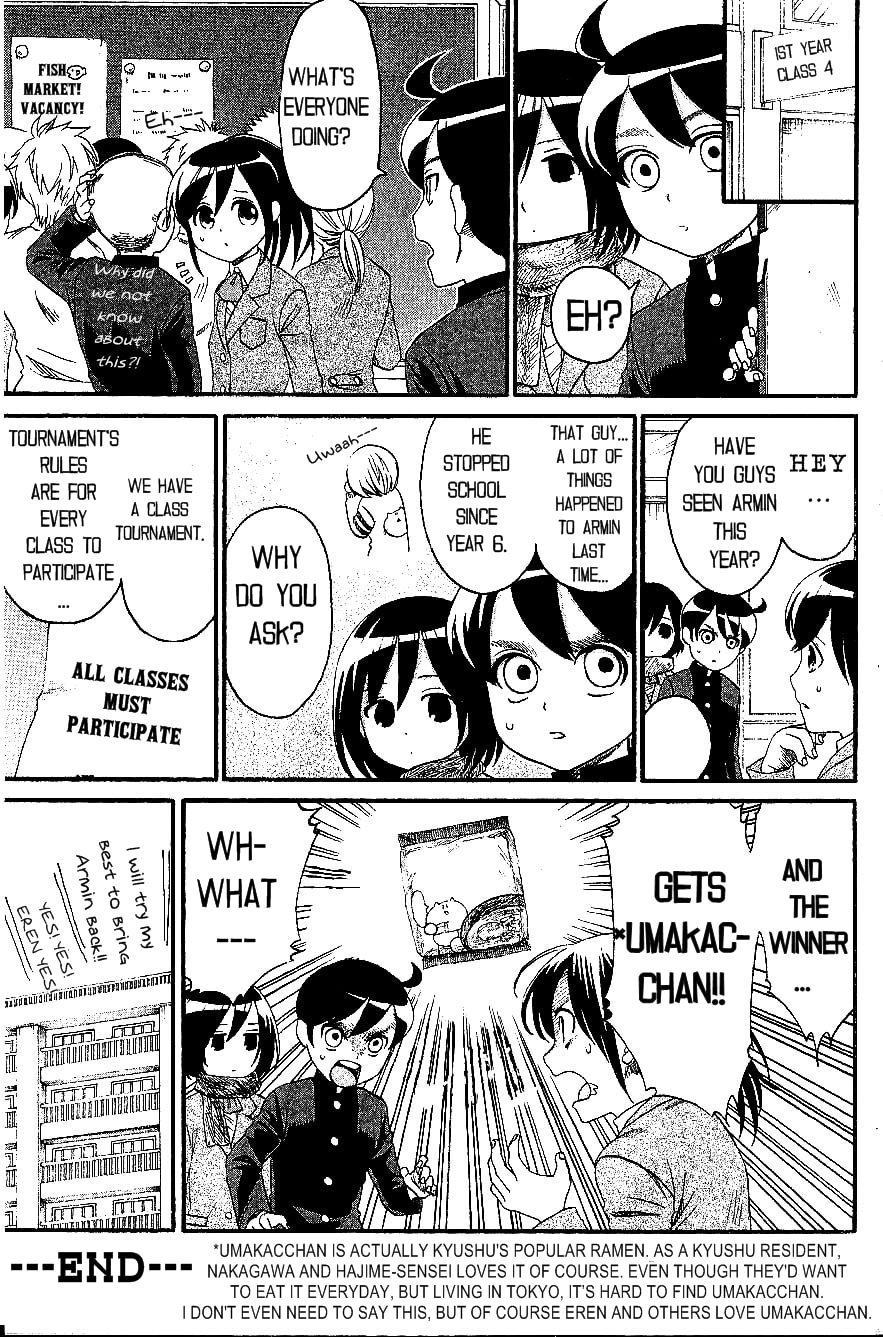 Read Attack on Titan: Junior High chapter 2 image 20 on Lezhin