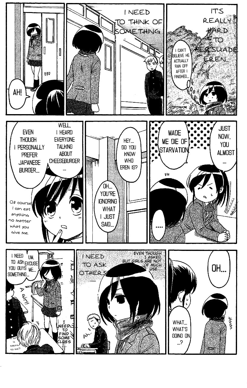 Read Attack on Titan: Junior High chapter 2 image 9 on Lezhin
