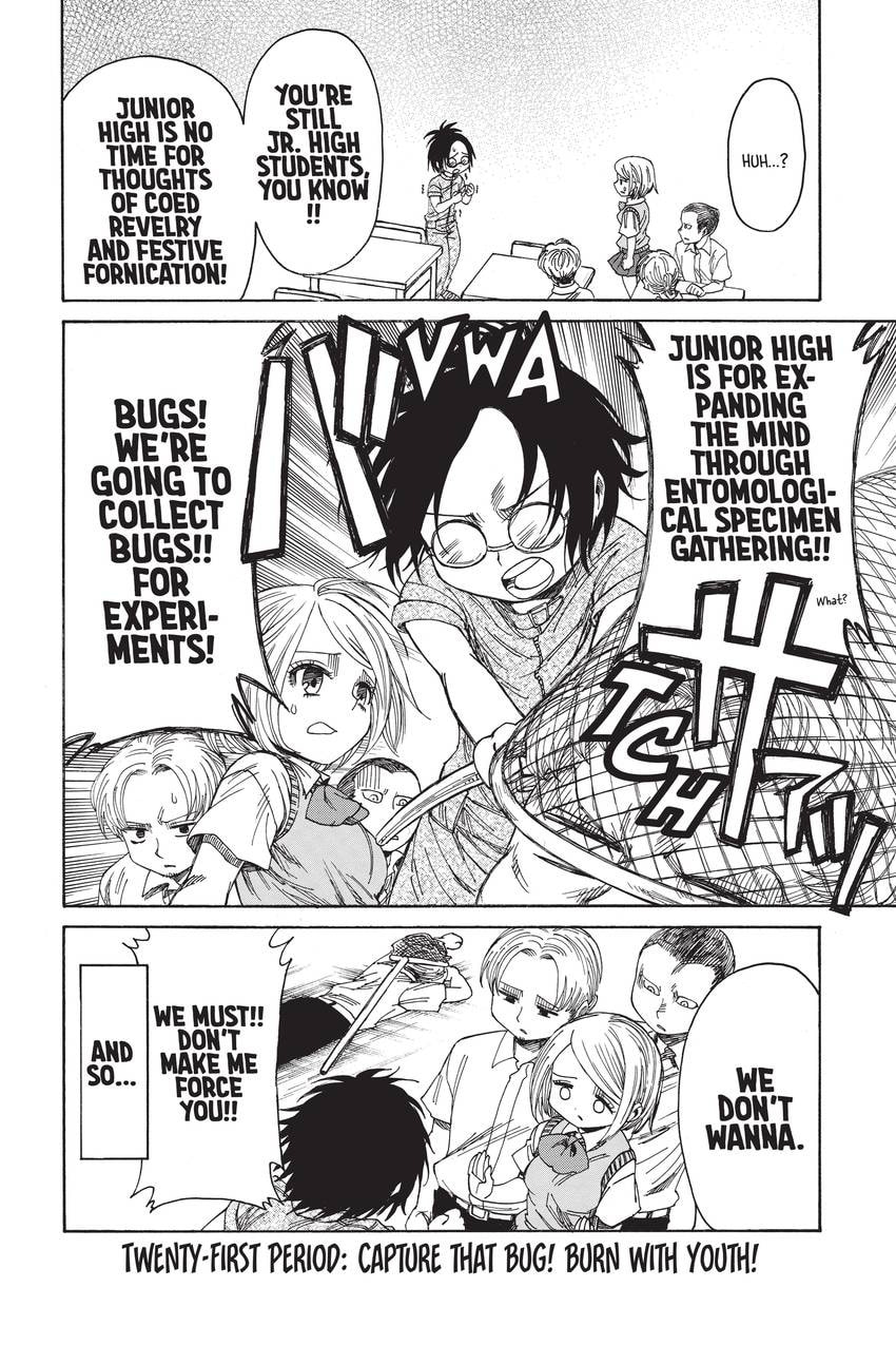 Read Attack on Titan: Junior High chapter 21 image 1 on Lezhin