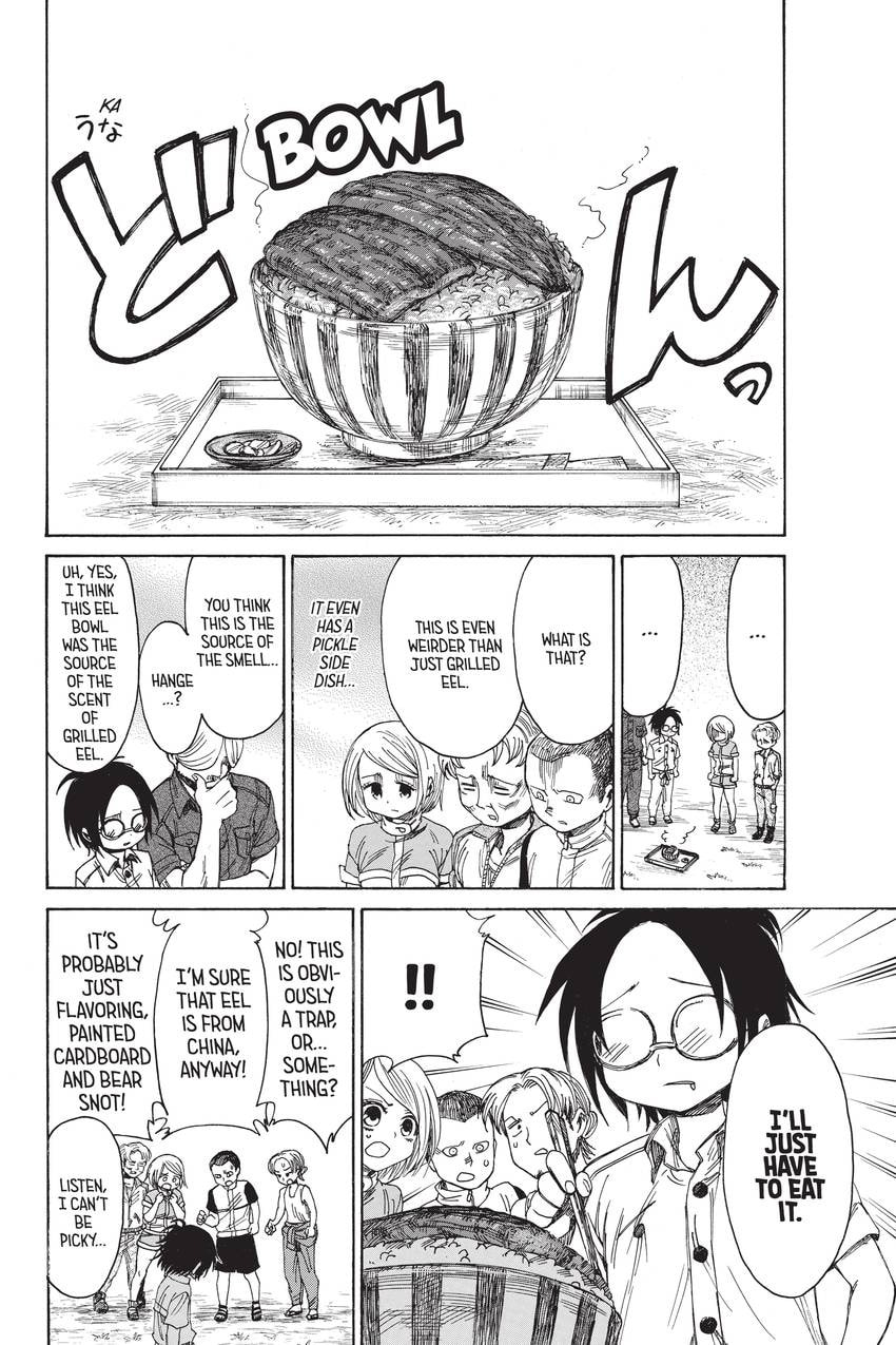 Read Attack on Titan: Junior High chapter 21 image 11 on Lezhin