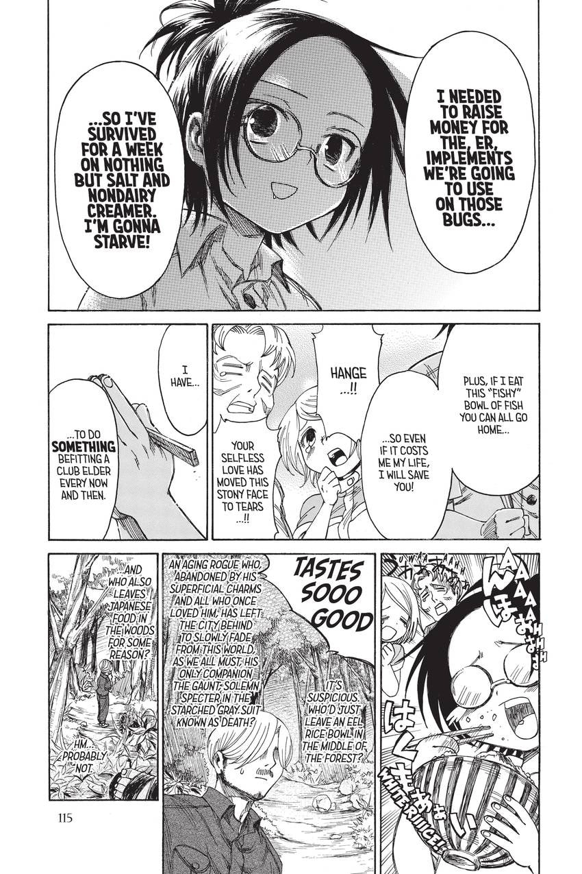 Read Attack on Titan: Junior High chapter 21 image 12 on Lezhin