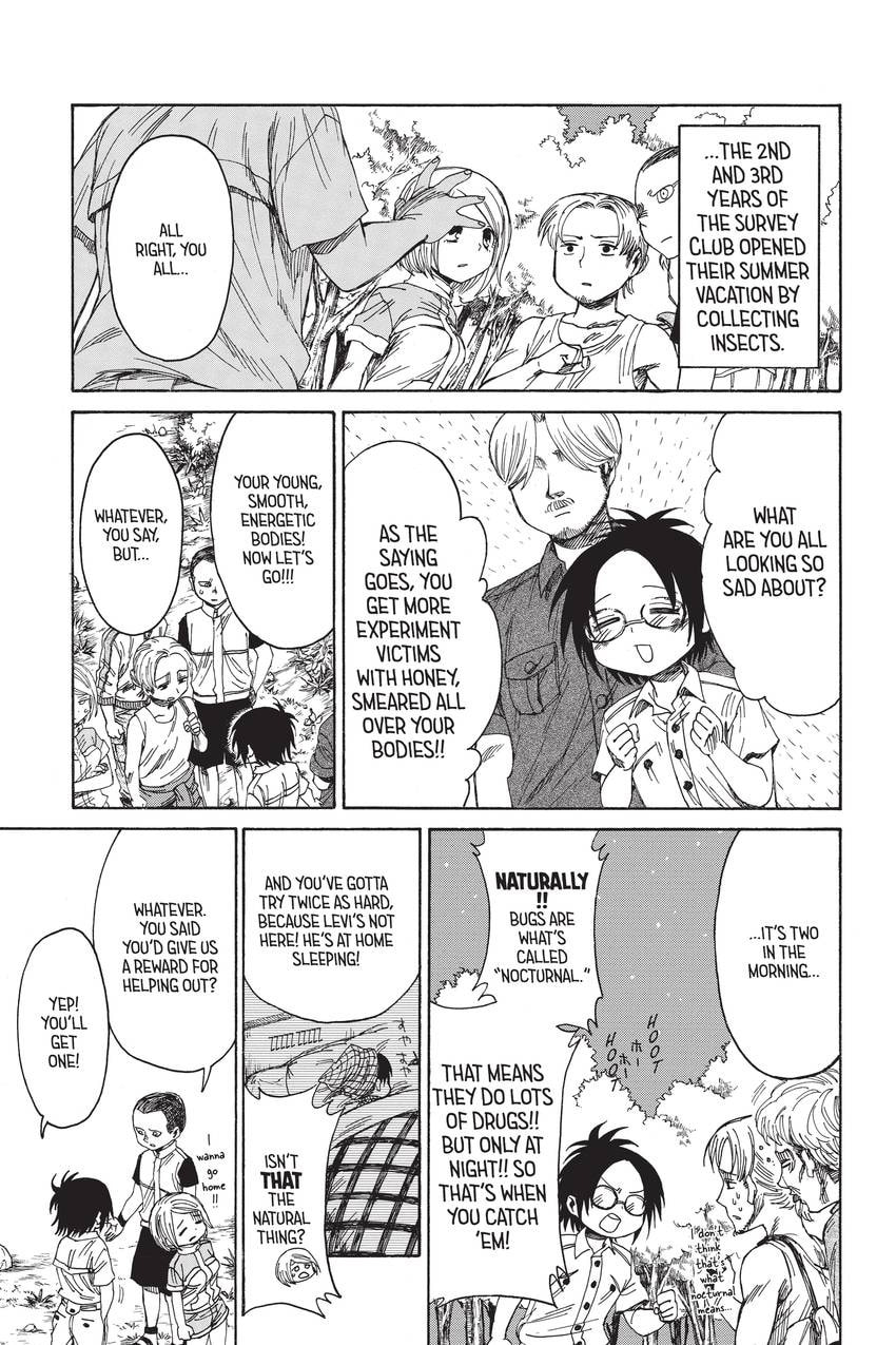 Read Attack on Titan: Junior High chapter 21 image 2 on Lezhin