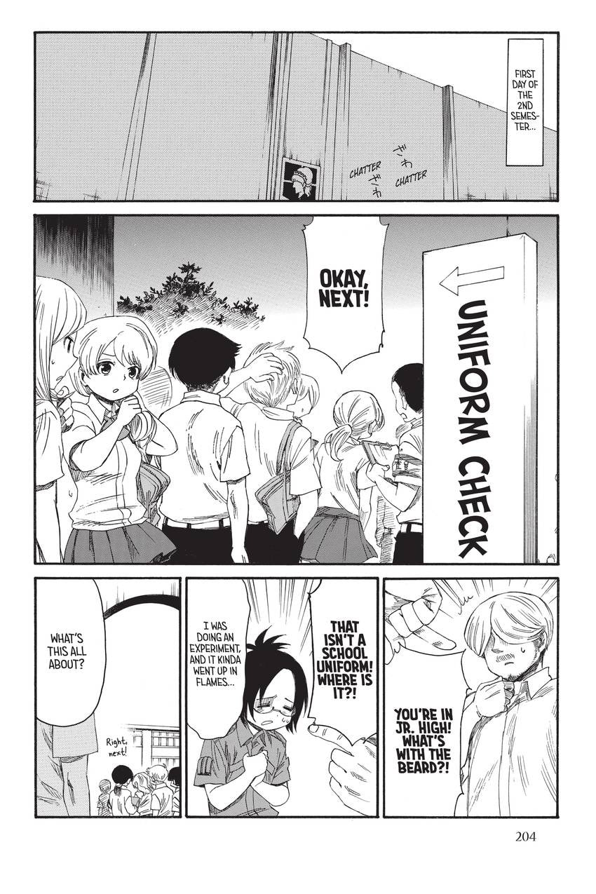 Read Attack on Titan: Junior High chapter 25 image 1 on Lezhin