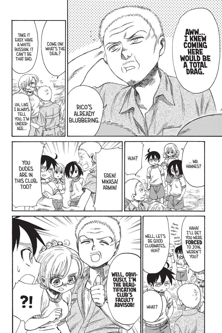 Read Attack on Titan: Junior High chapter 25 image 17 on Lezhin