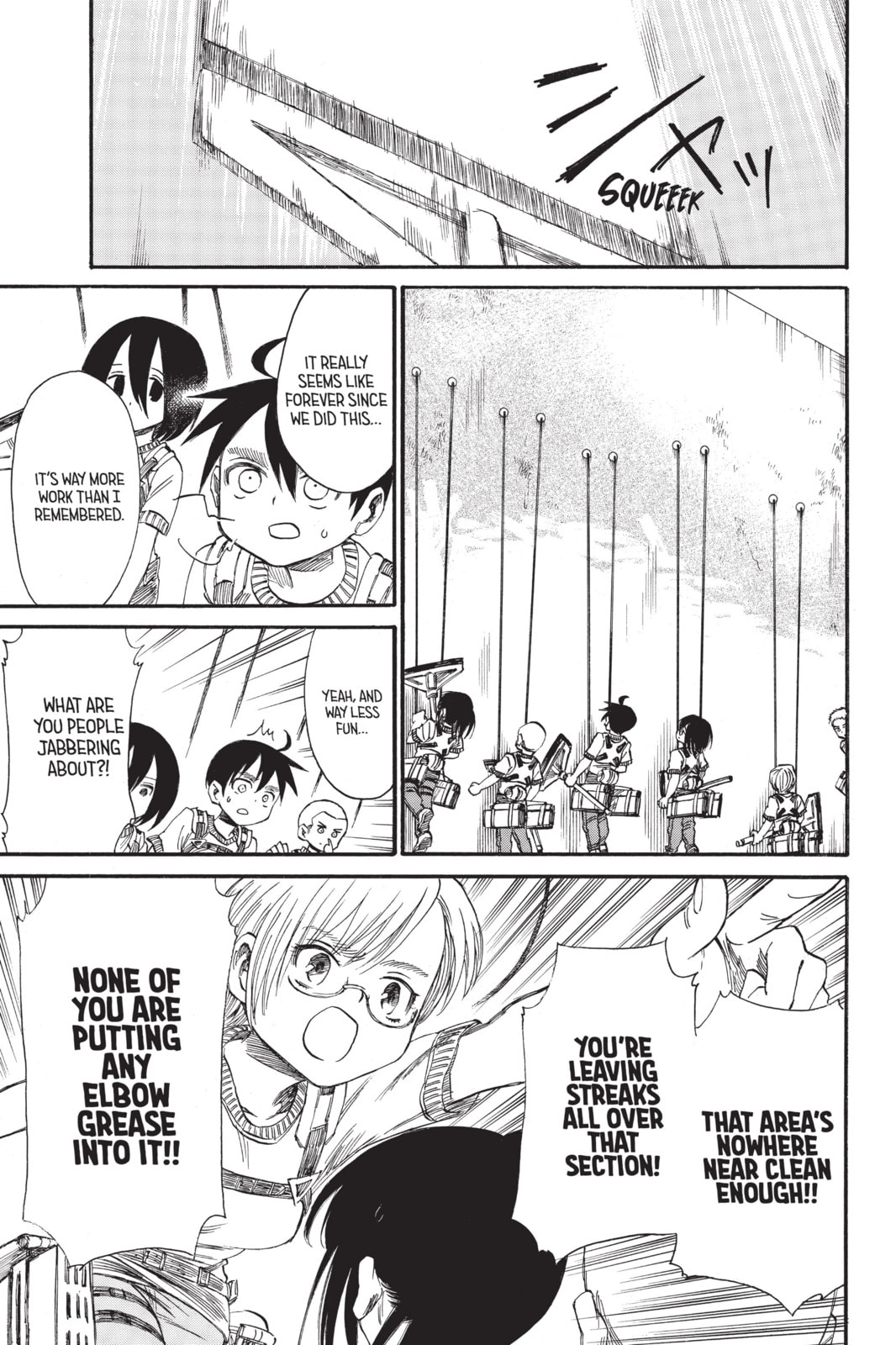 Read Attack on Titan: Junior High chapter 29 image 15 on Lezhin