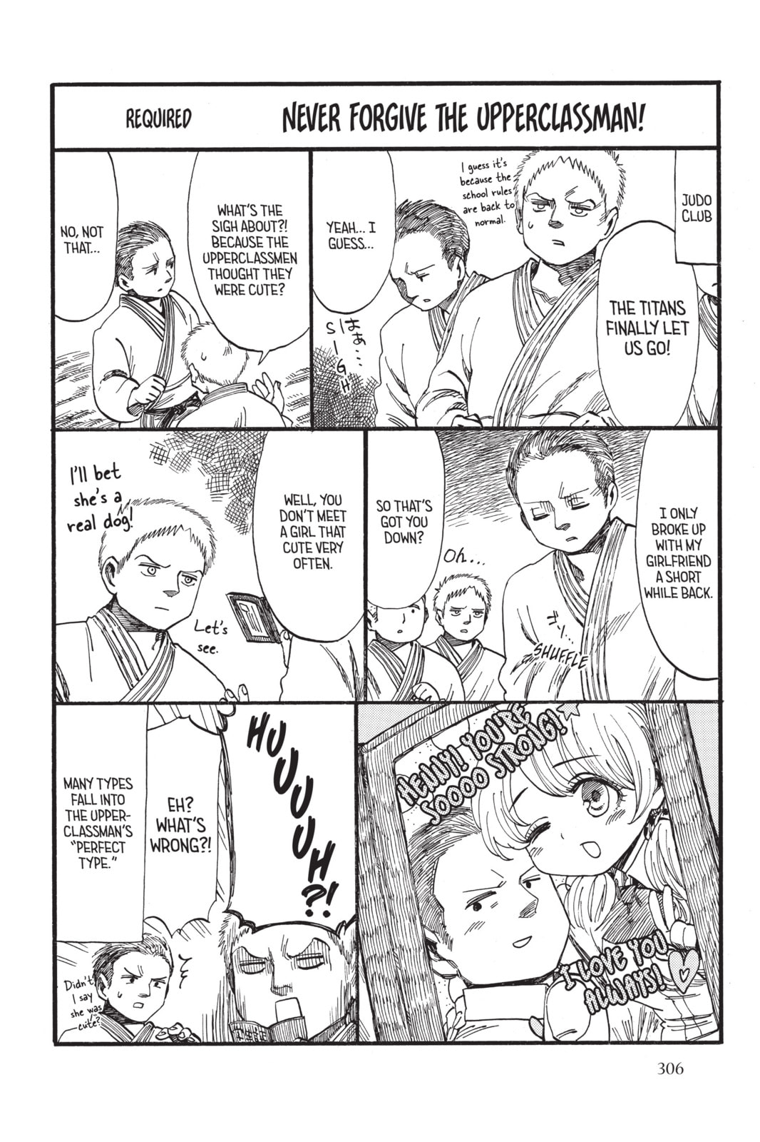 Read Attack on Titan: Junior High chapter 29 image 26 on Lezhin
