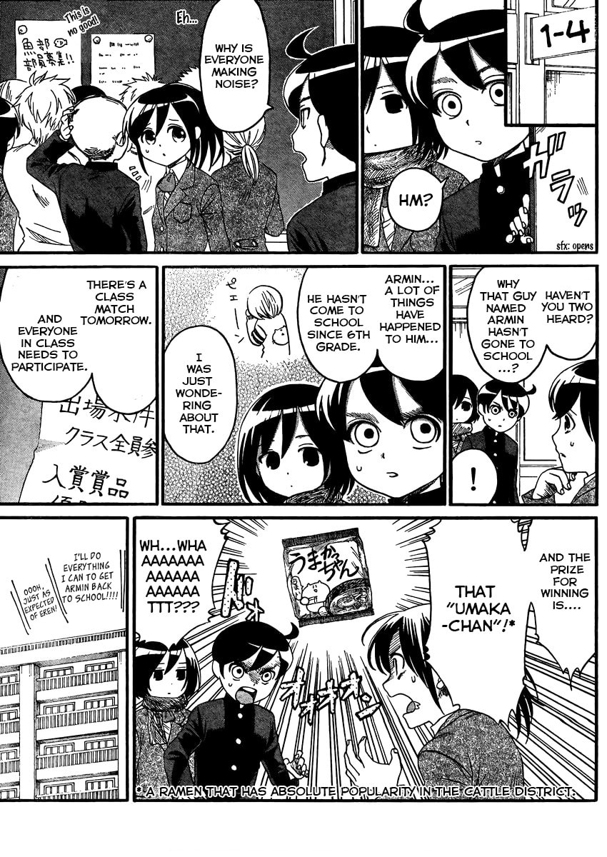 Read Attack on Titan: Junior High chapter 3.1 image 1 on Lezhin