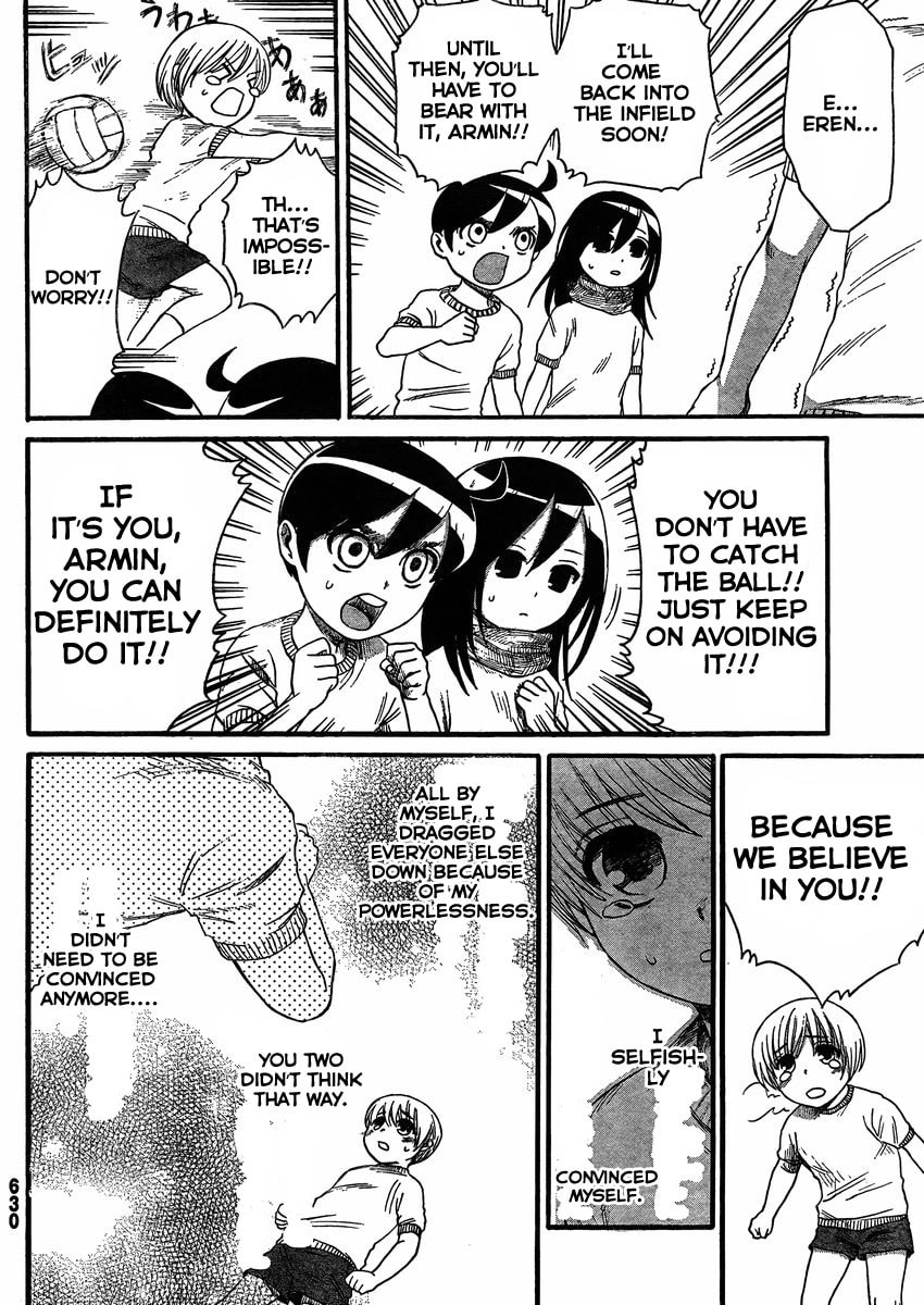 Read Attack on Titan: Junior High chapter 3.1 image 10 on Lezhin