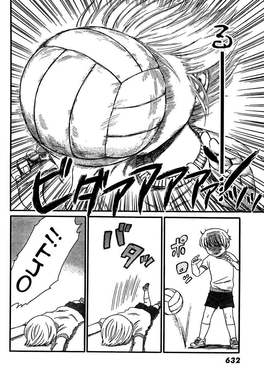 Read Attack on Titan: Junior High chapter 3.1 image 12 on Lezhin