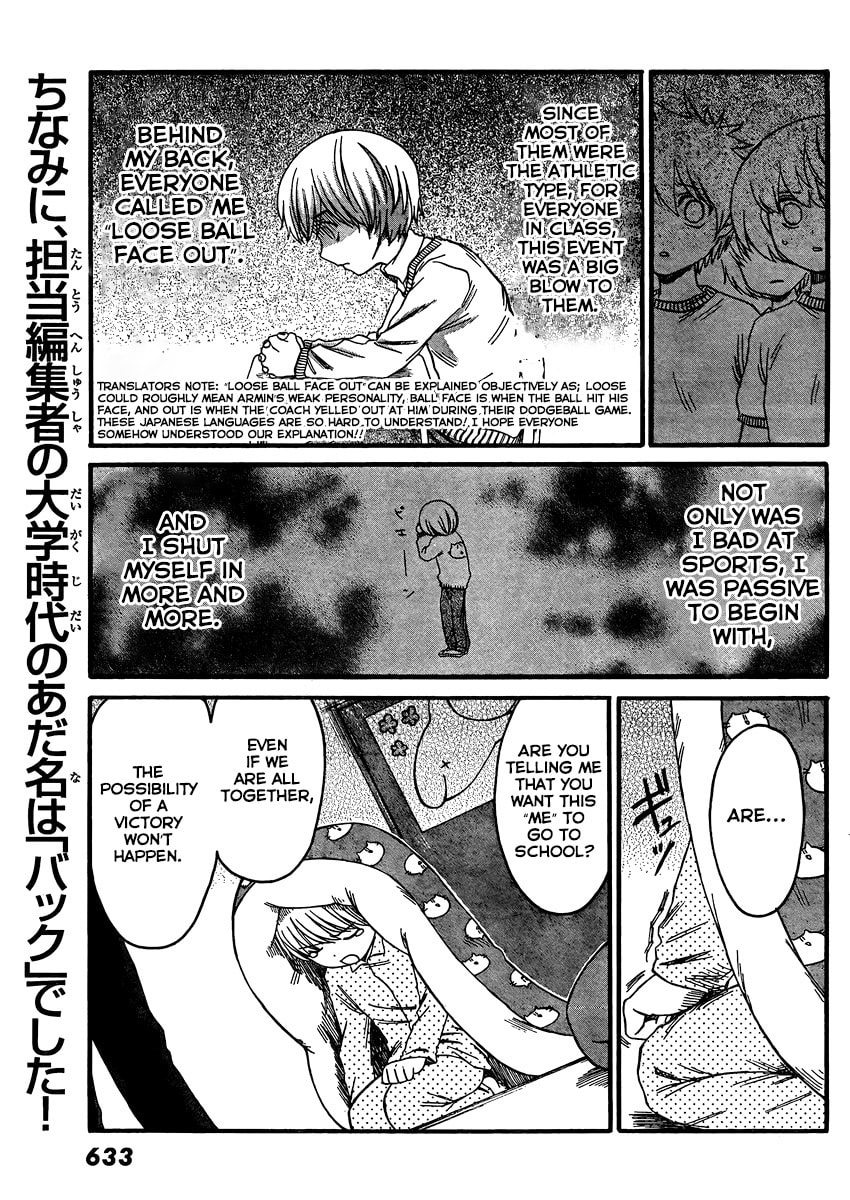 Read Attack on Titan: Junior High chapter 3.1 image 13 on Lezhin
