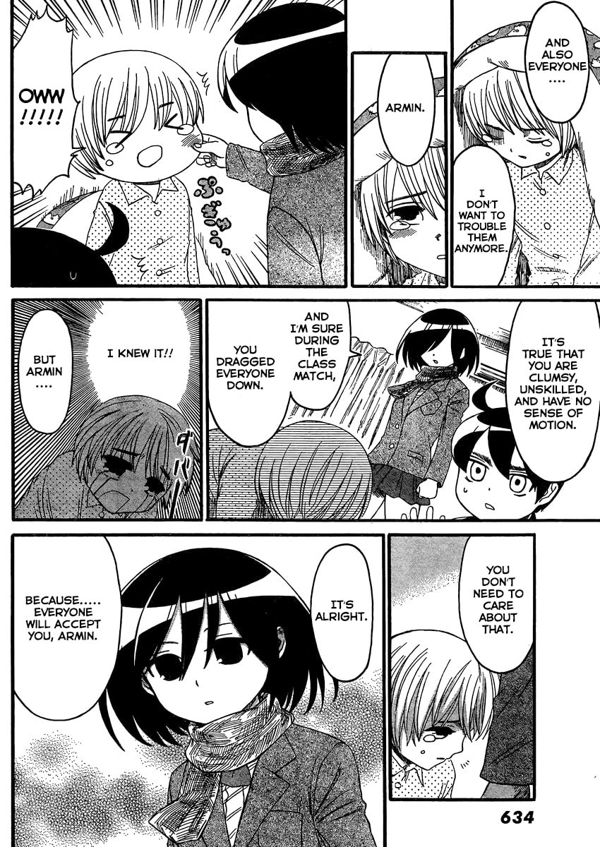Read Attack on Titan: Junior High chapter 3.1 image 14 on Lezhin