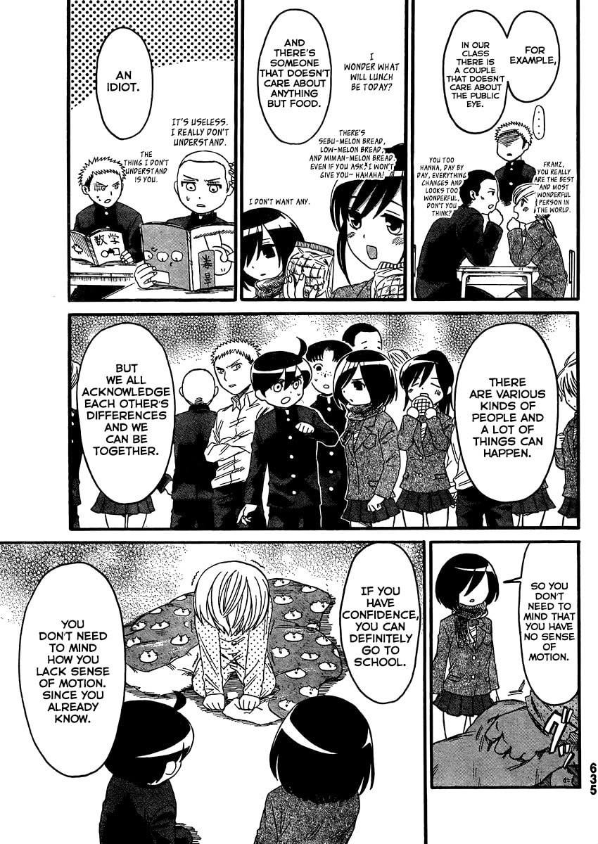 Read Attack on Titan: Junior High chapter 3.1 image 15 on Lezhin