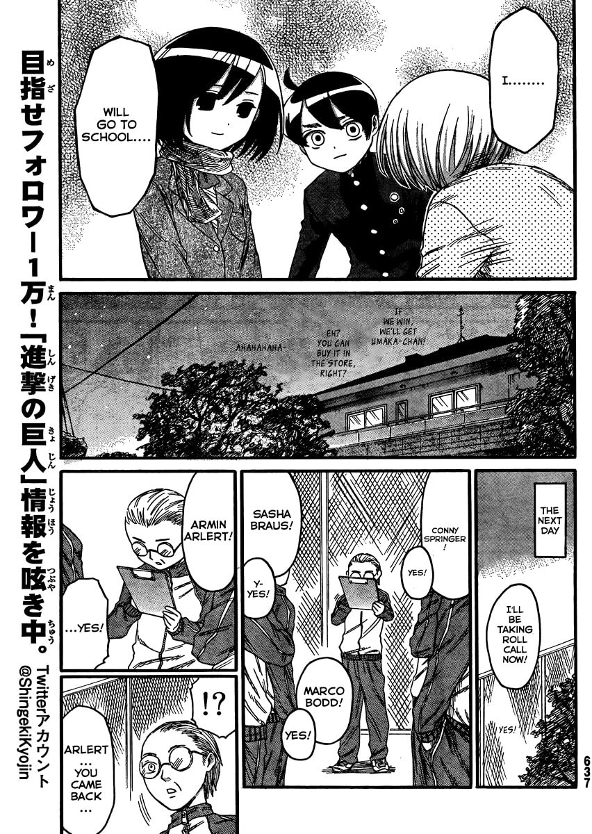 Read Attack on Titan: Junior High chapter 3.1 image 17 on Lezhin