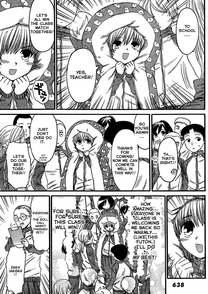 Read Attack on Titan: Junior High chapter 3.1 image 18 on Lezhin