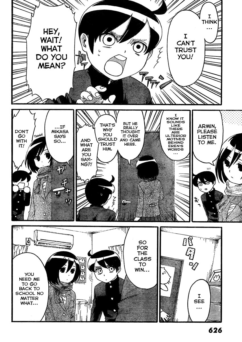 Read Attack on Titan: Junior High chapter 3.1 image 6 on Lezhin