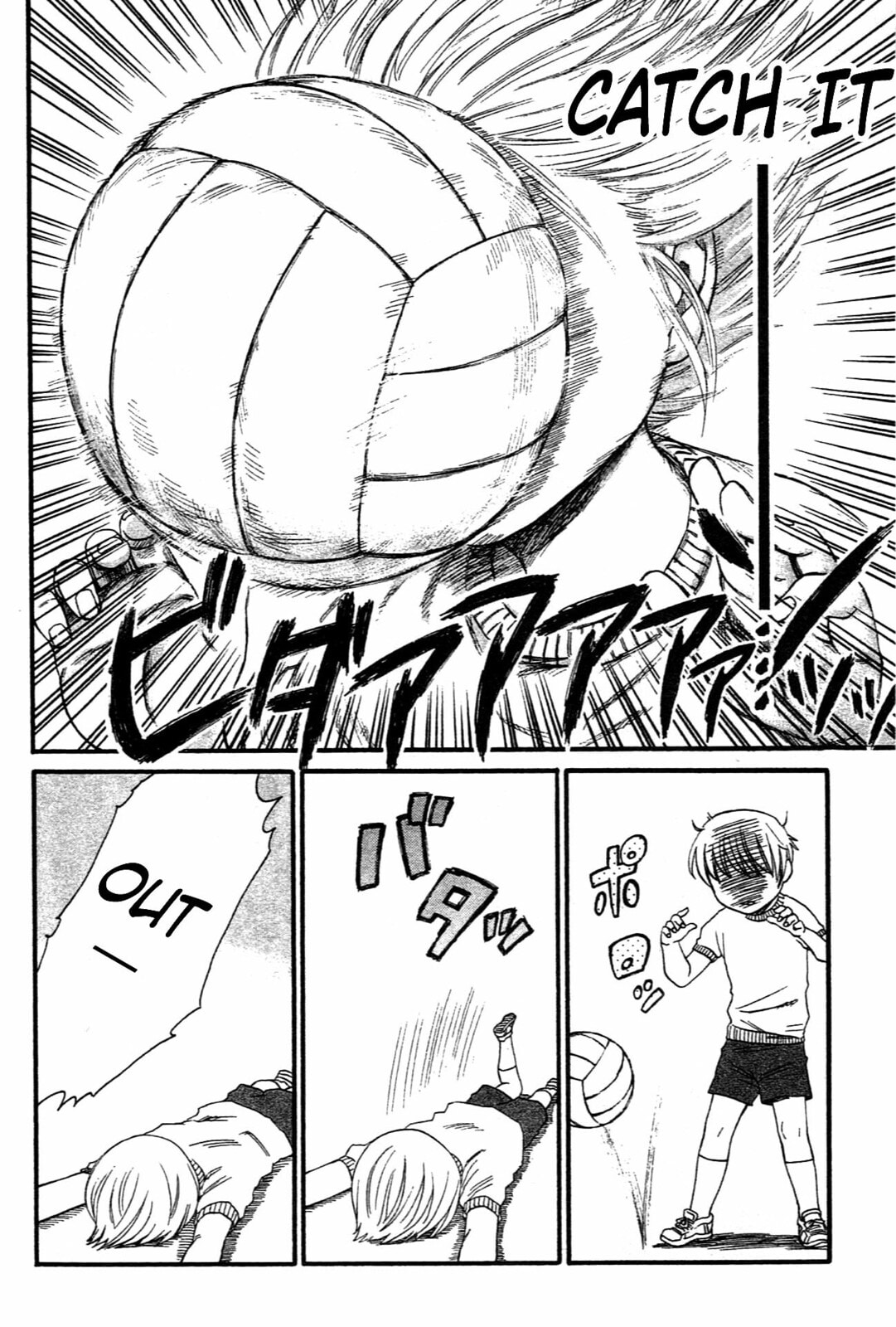 Read Attack on Titan: Junior High chapter 3 image 11 on Lezhin