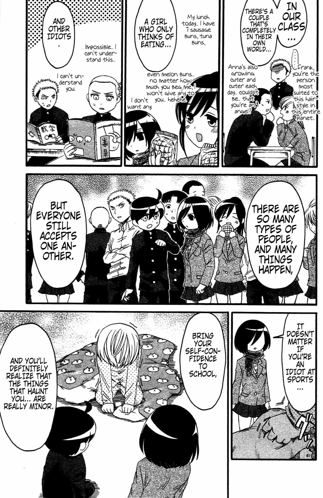 Read Attack on Titan: Junior High chapter 3 image 14 on Lezhin