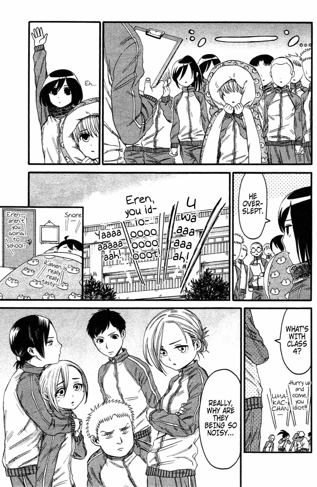 Read Attack on Titan: Junior High chapter 3 image 18 on Lezhin