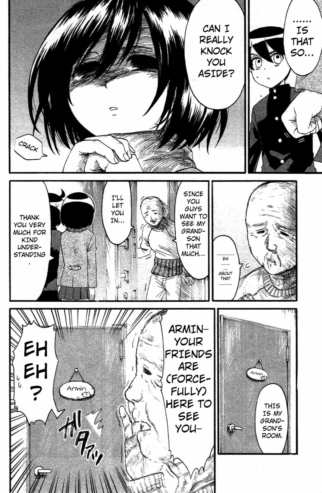 Read Attack on Titan: Junior High chapter 3 image 3 on Lezhin