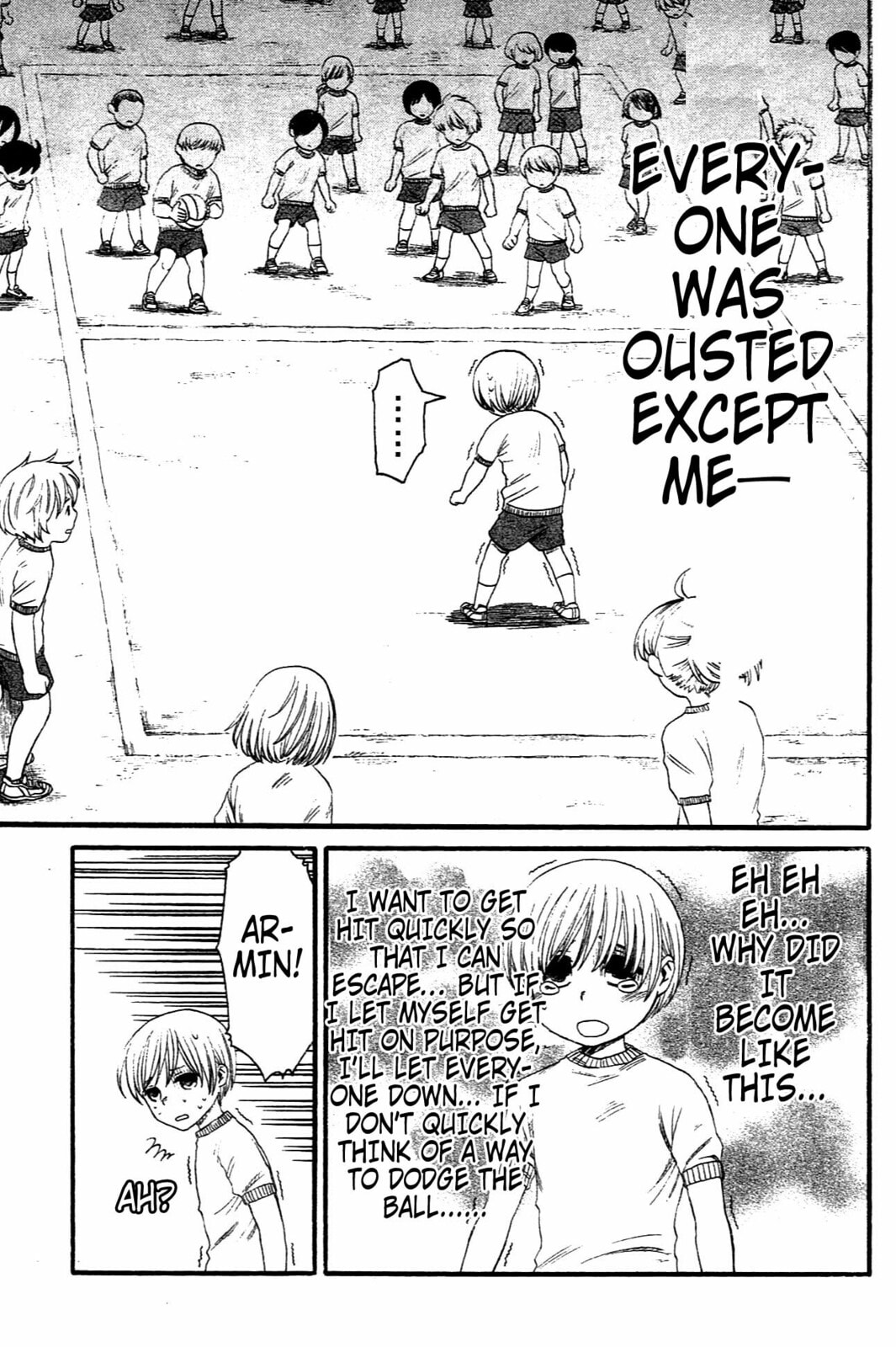 Read Attack on Titan: Junior High chapter 3 image 8 on Lezhin