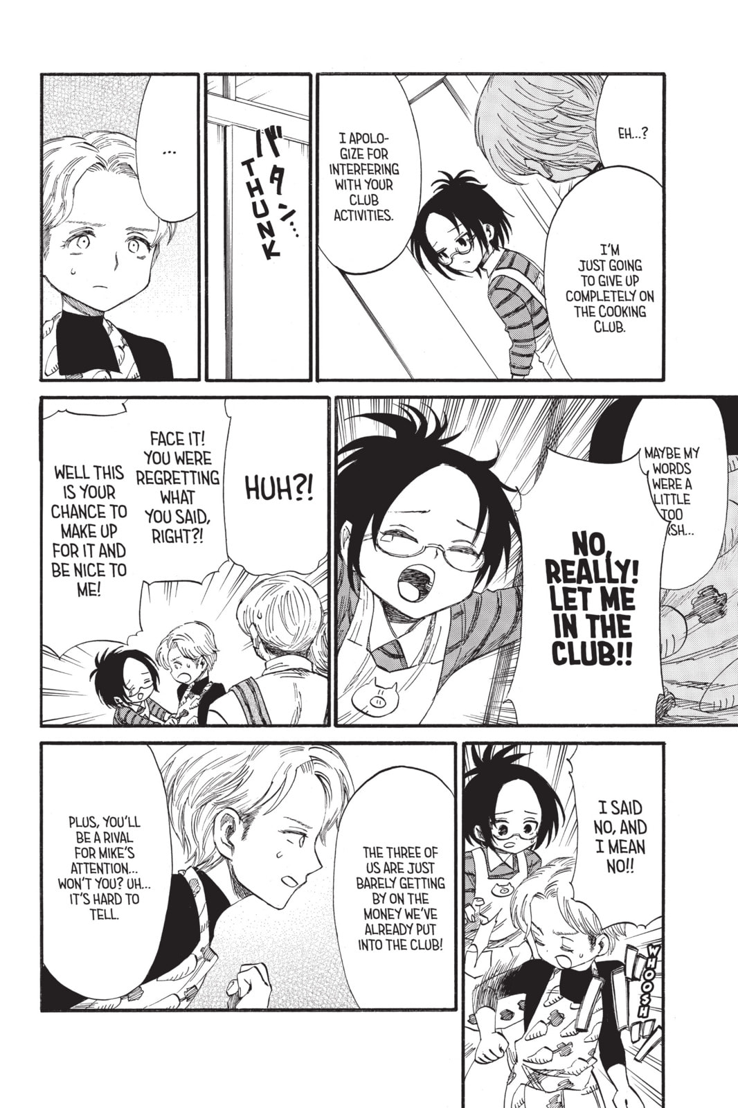 Read Attack on Titan: Junior High chapter 30 image 3 on Lezhin