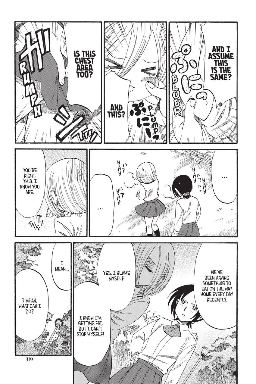 Read Attack on Titan: Junior High chapter 31 image 2 on Lezhin