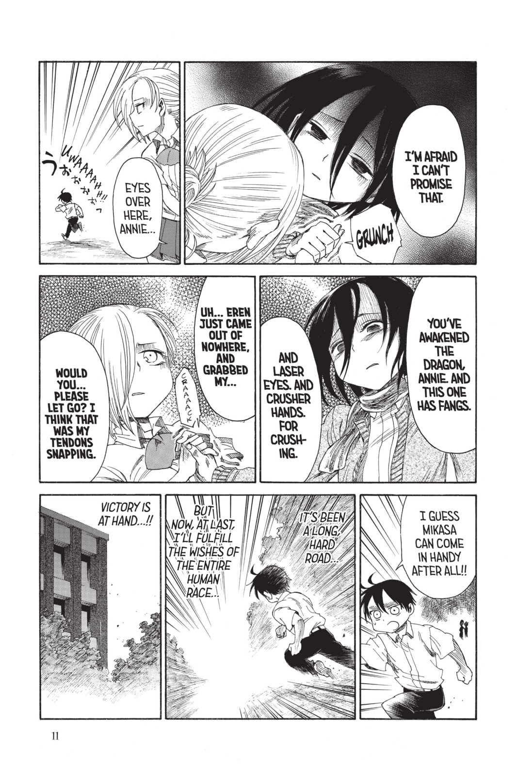 Read Attack on Titan: Junior High chapter 32.1 image 10 on Lezhin