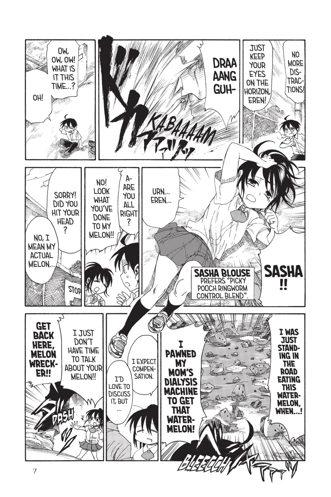 Read Attack on Titan: Junior High chapter 32.1 image 7 on Lezhin
