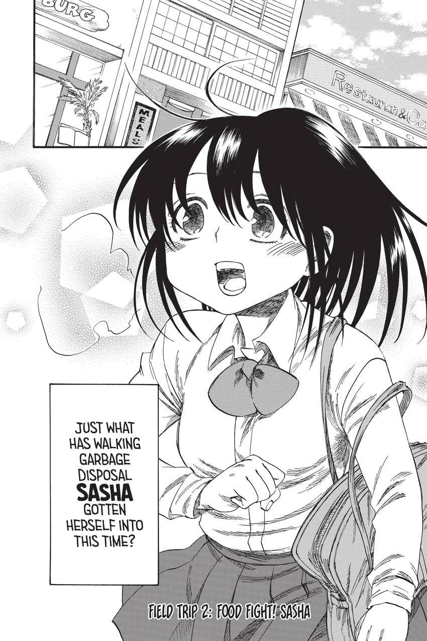Read Attack on Titan: Junior High chapter 32.2 image 1 on Lezhin